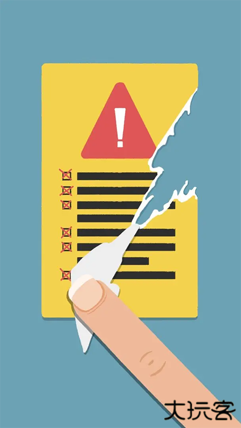 再玩亿关小游戏下载