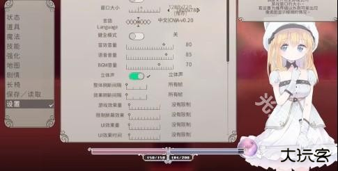 AliceinCradle安卓移植版