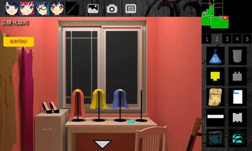 泞之翼1诅咒全物品推荐31