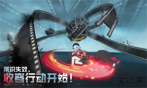 异环官方版下载