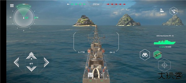 现代战舰华为版