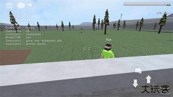 G沙盒仇恨最新版