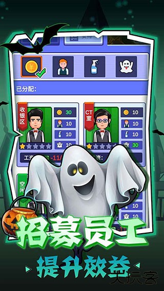 密室逃脱模拟器最新版下载