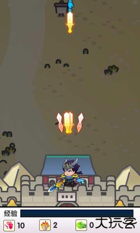 三国蜀汉风云五虎将最新版下载