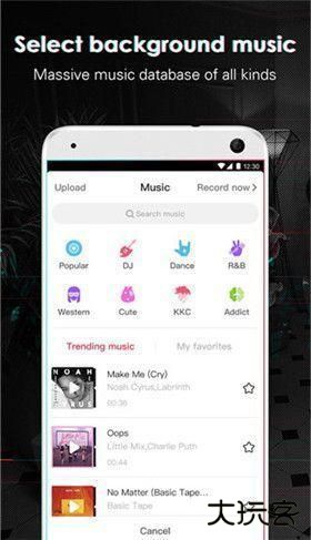 抖音pro短视频安卓版17.8.4