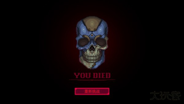 迷雾侦探国际版