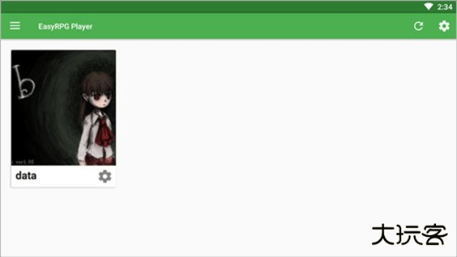 ib恐怖美术馆安装流程9