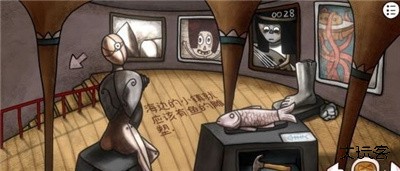 一周目超长图文攻略截图34