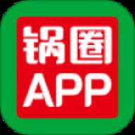 锅圈食汇app下载官网5.5.2免费版