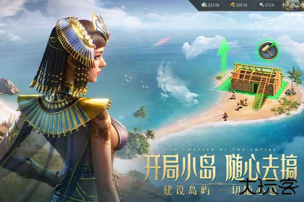 万乘之国最新版下载