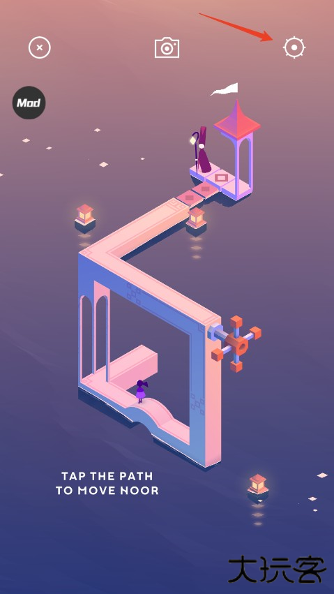 纪念碑谷3安卓版