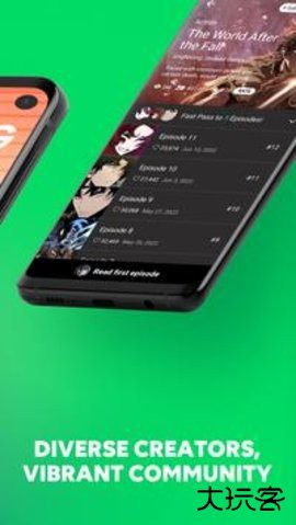 咚漫国际版免费安装包(webtoon)下载3.9.0免费版