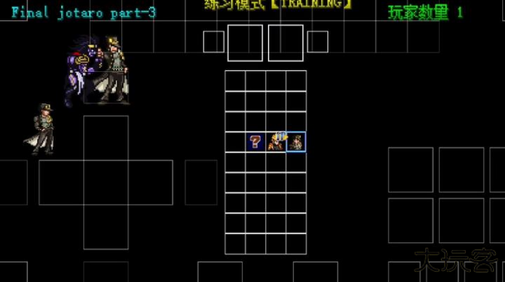 Mugenjojo别天止水改下载