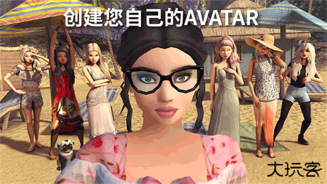 Avakin Life国际服最新版下载
