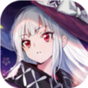 复苏的魔女最新版下载