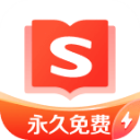 搜狗小说免费下载