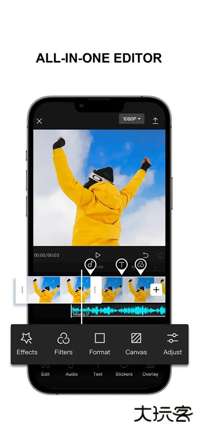 剪映国际版免费下载