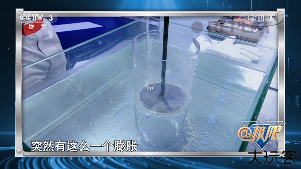 万全仓TV电视版免费下载