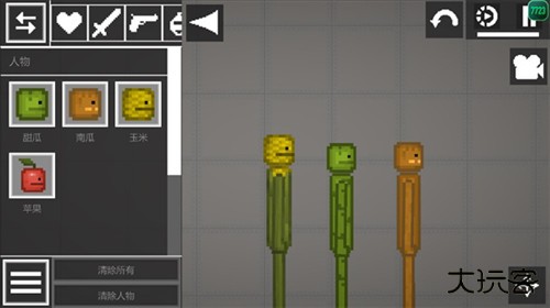 甜瓜游乐场Playmods