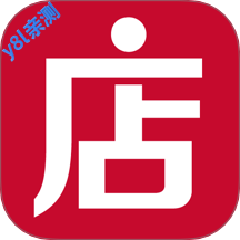 微店下载安装免费版
