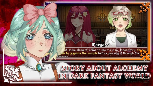 托兹哈之夜炼金术士团最新版下载