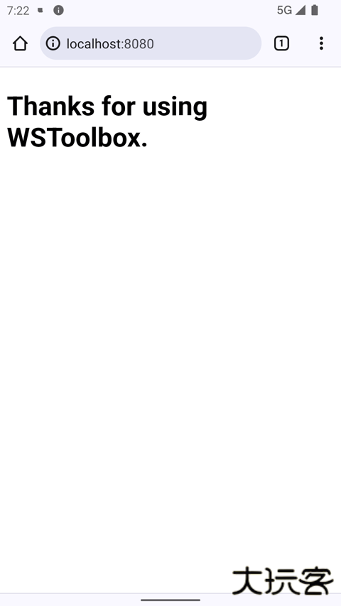 wstoolbox安卓版