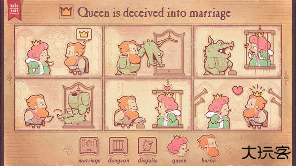 Story  teller最新版下载