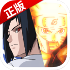 火影忍者究极风暴4手机版下载