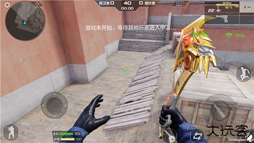 穿越火线怀旧服