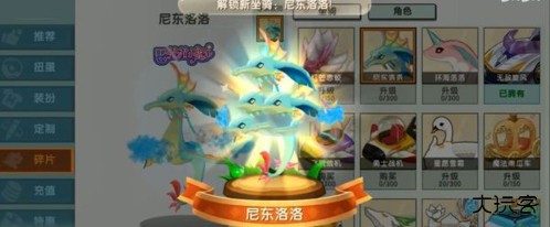 迷你世界国际服旧版本新手攻略图片1