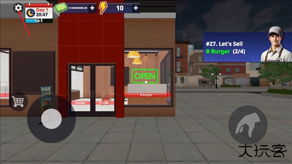 中文设置教程配图1