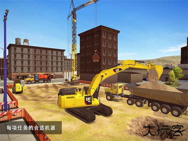 建造模拟2最新版下载