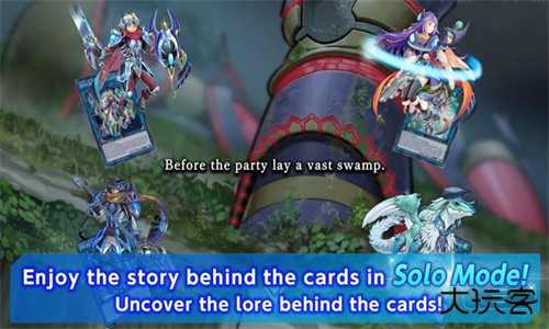 游戏王大师决斗国际服