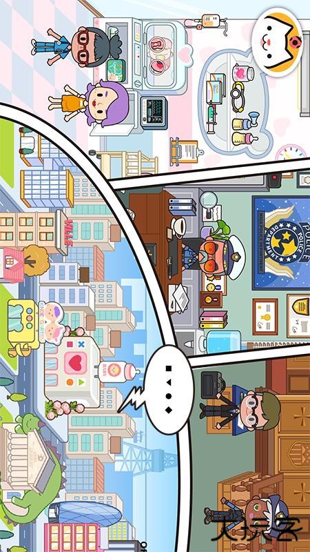 米加小镇世界测试版最新版下载