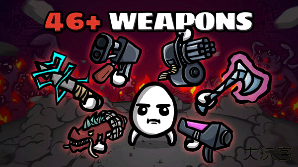 Brotato最新版下载