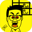 一亿小目标最新版下载