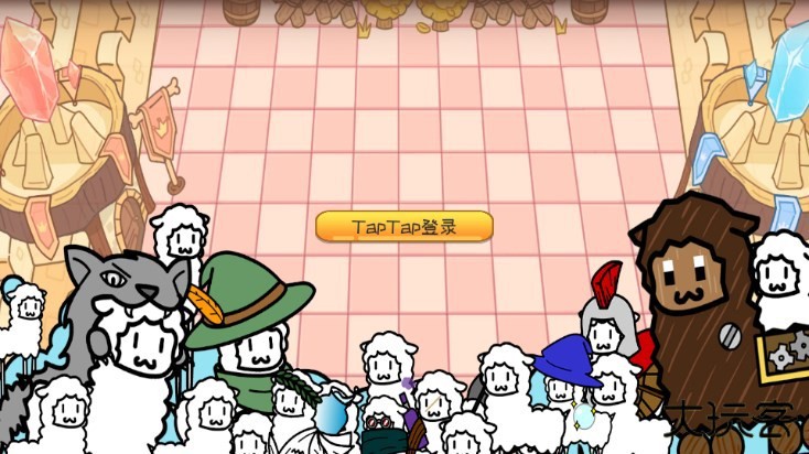 羊驼大冒险官方版