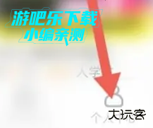 我要自学网官方版