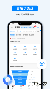 宴小猪app最新版下载 v2.2.31安卓版