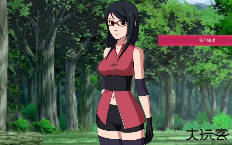 佐良娜的崛起最新版汉化版