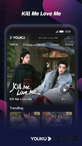 优酷国际版免费下载