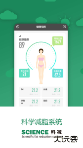 科减官方版最新版下载 v1.5.5安卓版