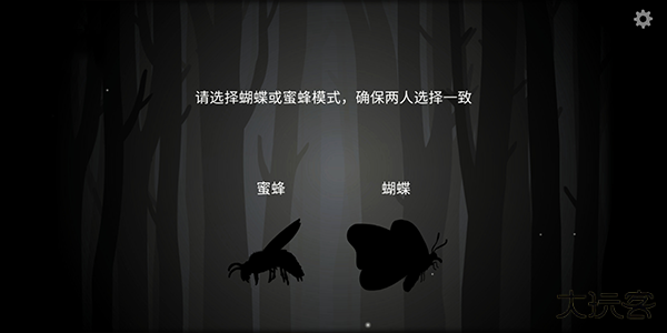 内在昔日最新版下载