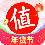 什么值得买app官方版下载 v11.1.55安卓版