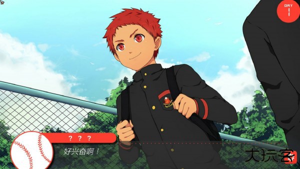 黑猴子运动泳裤3.0版本最新版下载