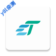 hketoll易通行app官方版