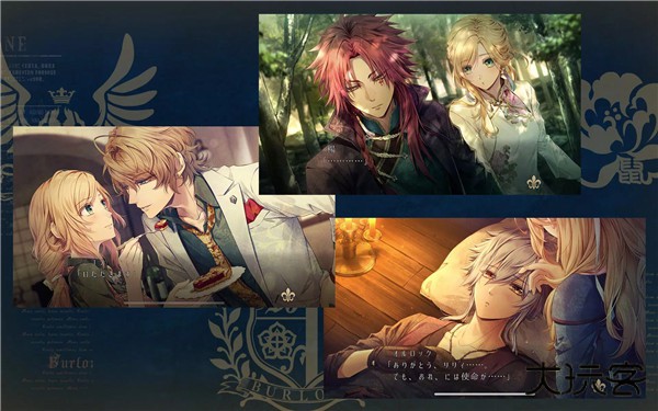 虔诚之花的晚钟最新版下载