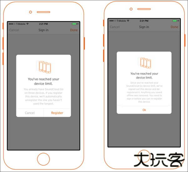 常见问题截图1