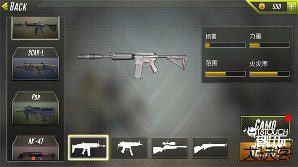 恐龙猎人游戏新手玩法图