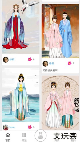 彩虹堂手机版最新版下载